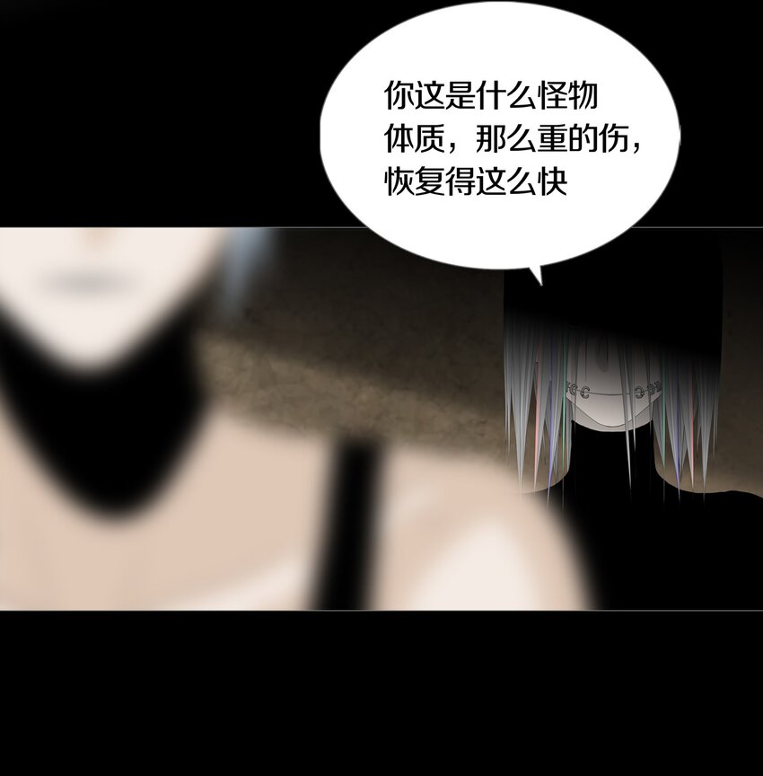 016 WIN AND LOSE3