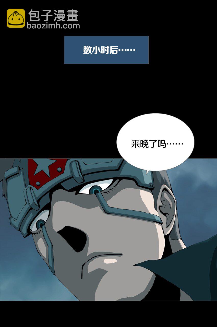 022PLAN30