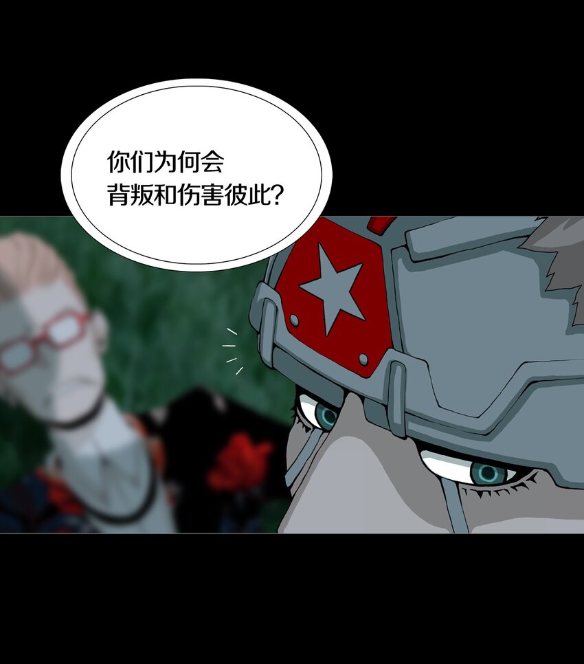 09 LOVE7