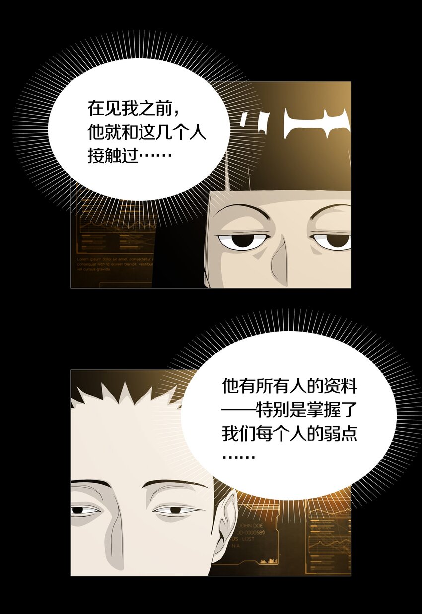 023TEAMWORK29