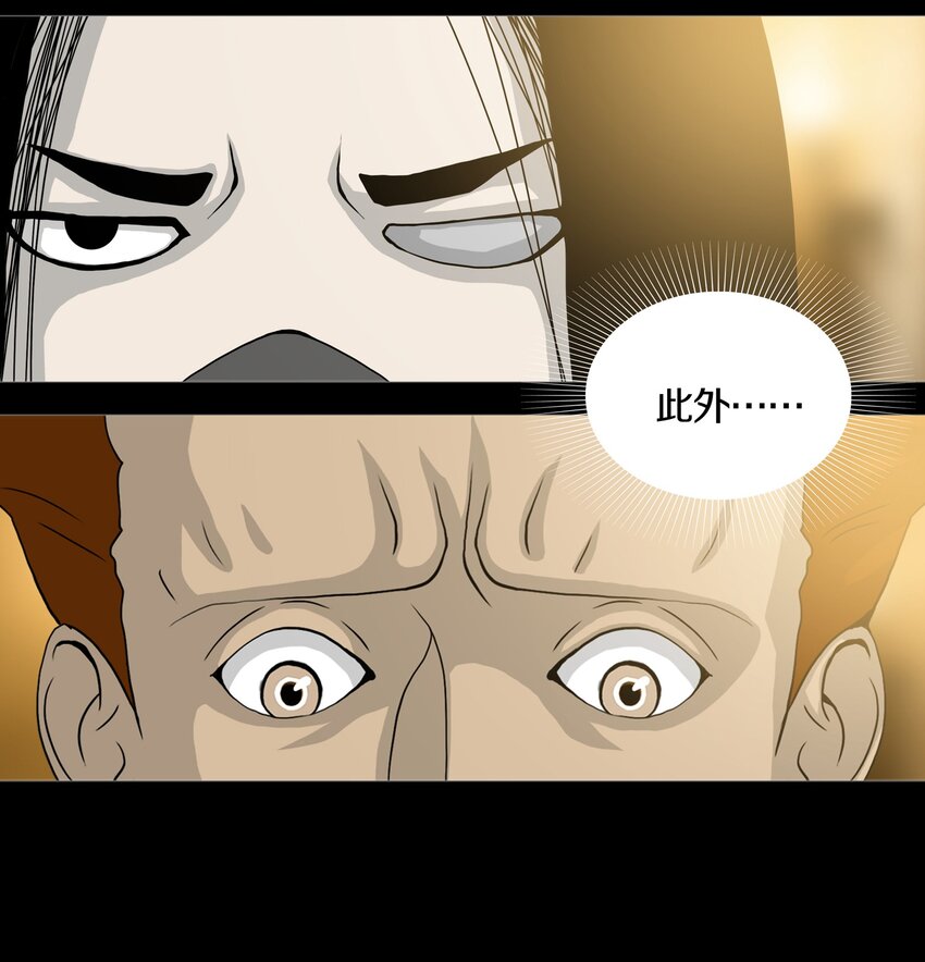 021LOVE&amp;amp;JUSTICE12