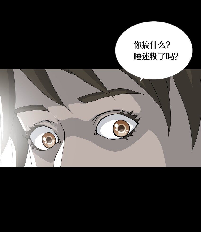 024ARTIFICIAL6