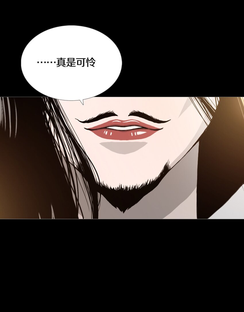 021LOVE&amp;amp;JUSTICE23