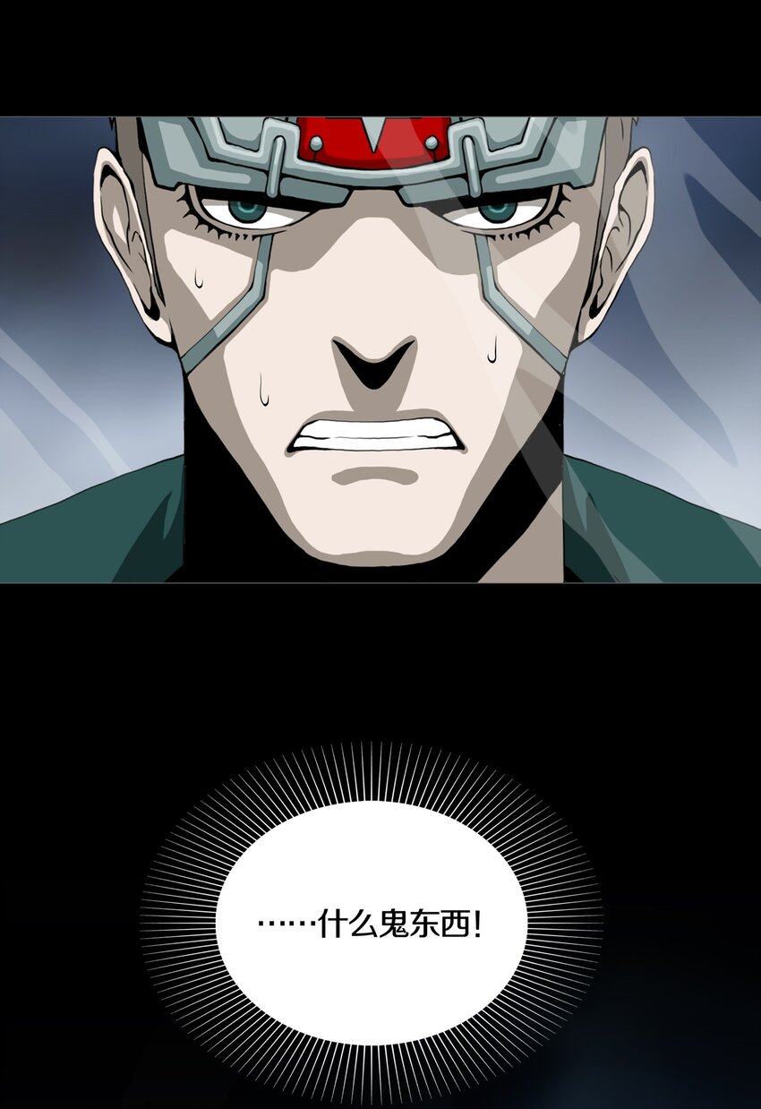 026 ANOTHER1