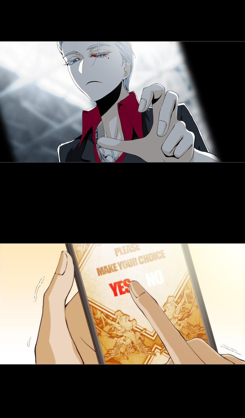 00 YES OR NO15