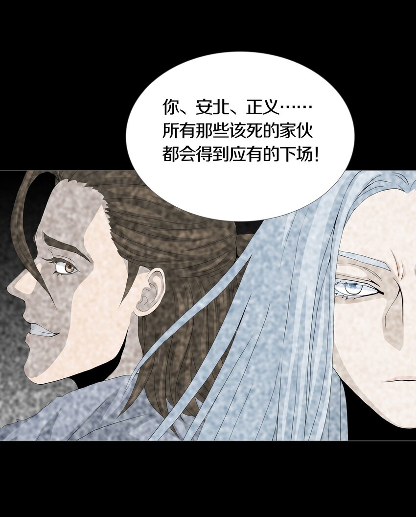 022PLAN22