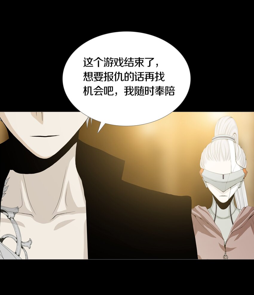 023TEAMWORK31