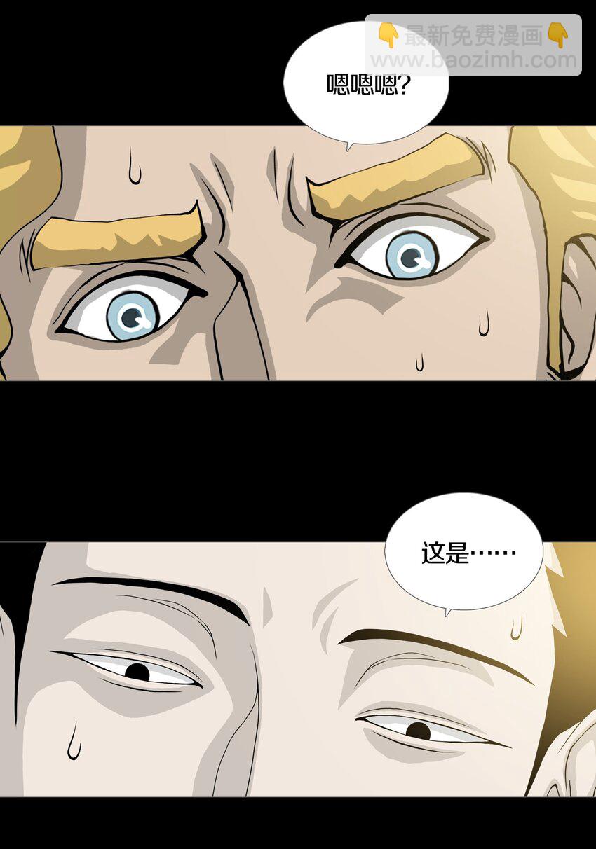 020 10V117