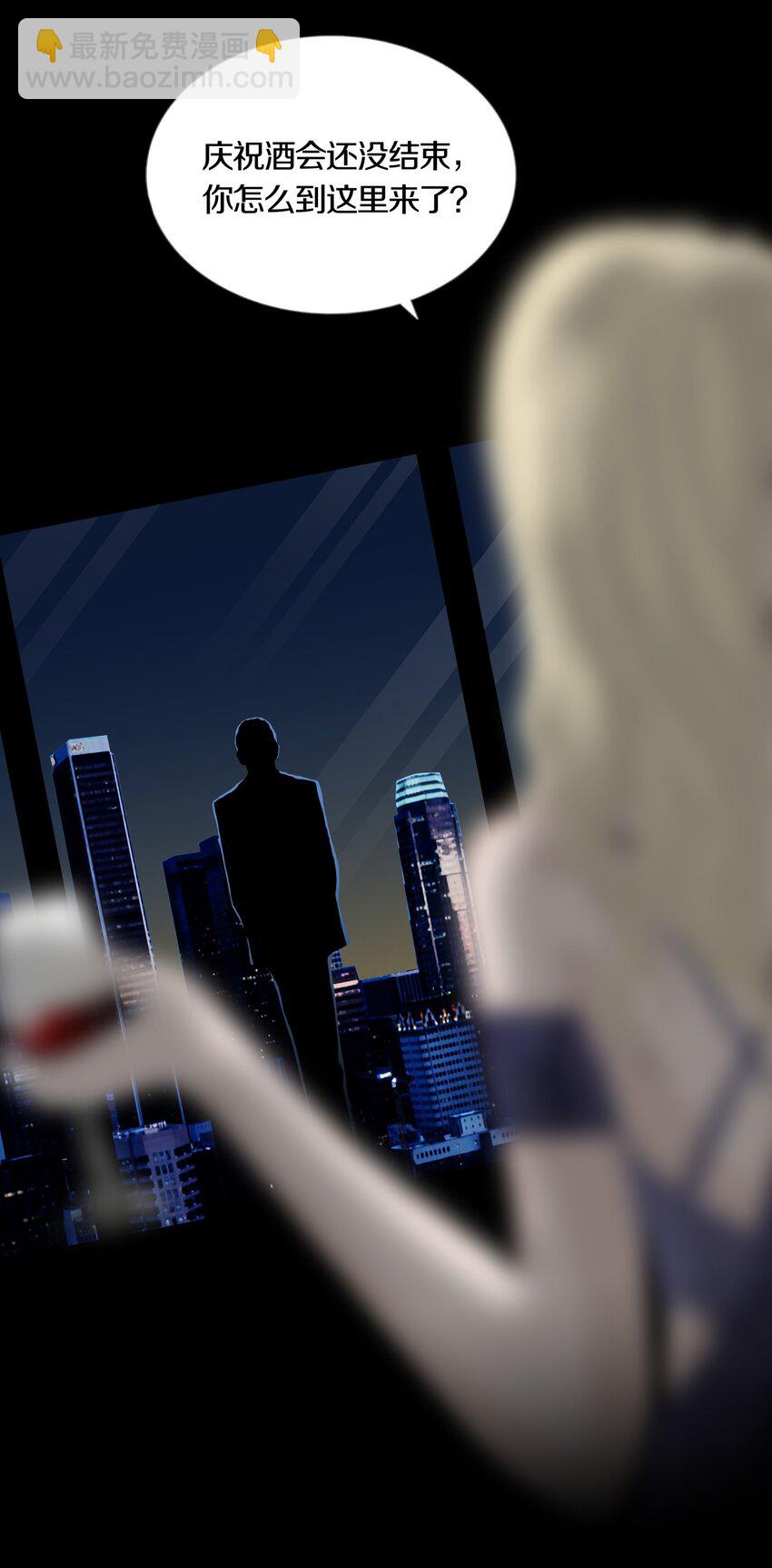 018 PHASE 220