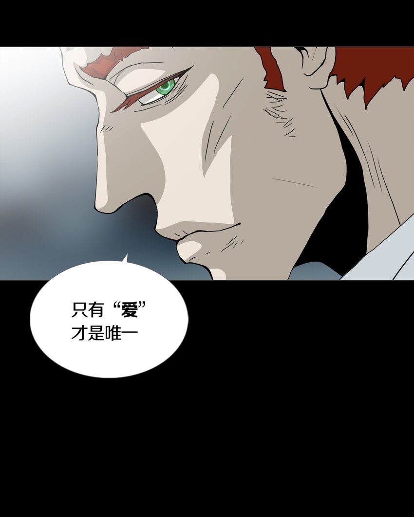 019 大富翁游戏开启5