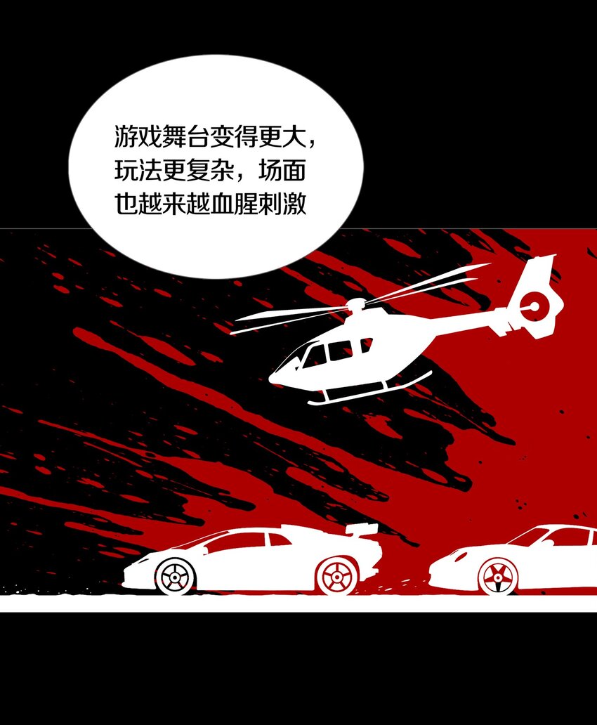 022PLAN4