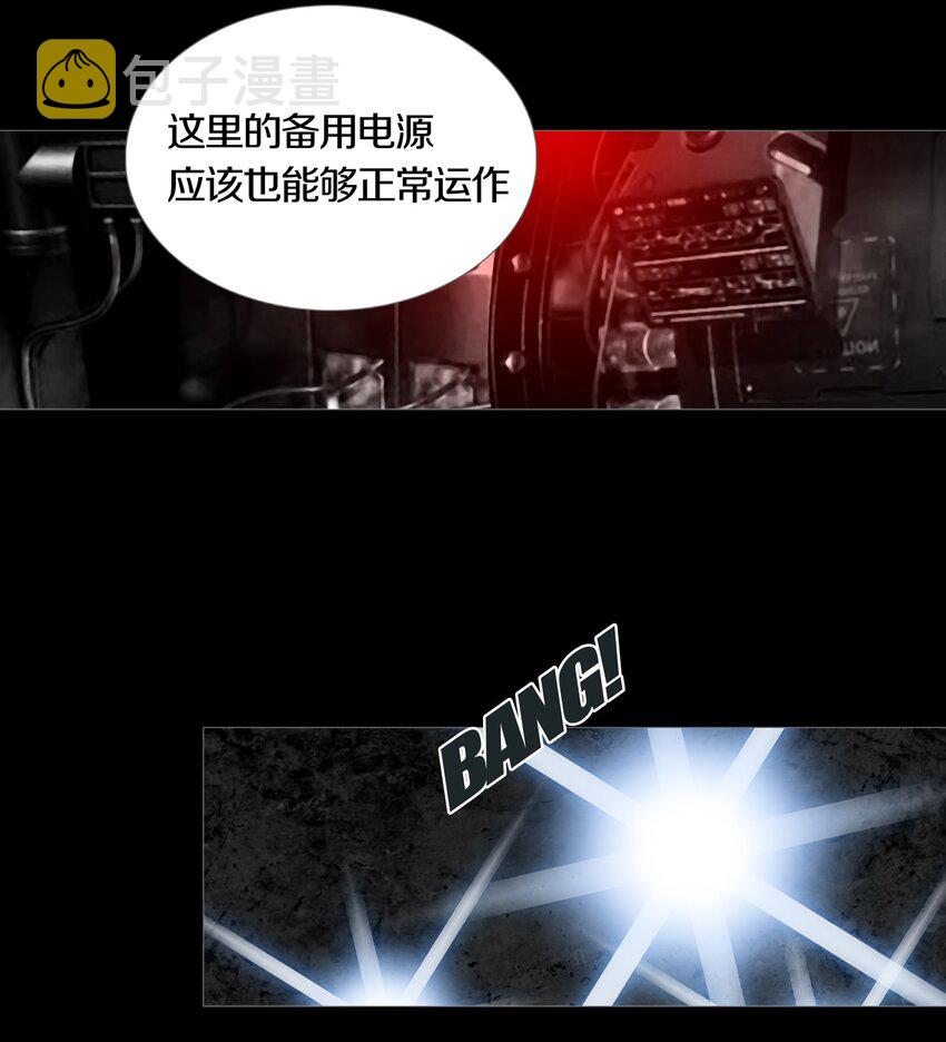 027 SUSPENSION11