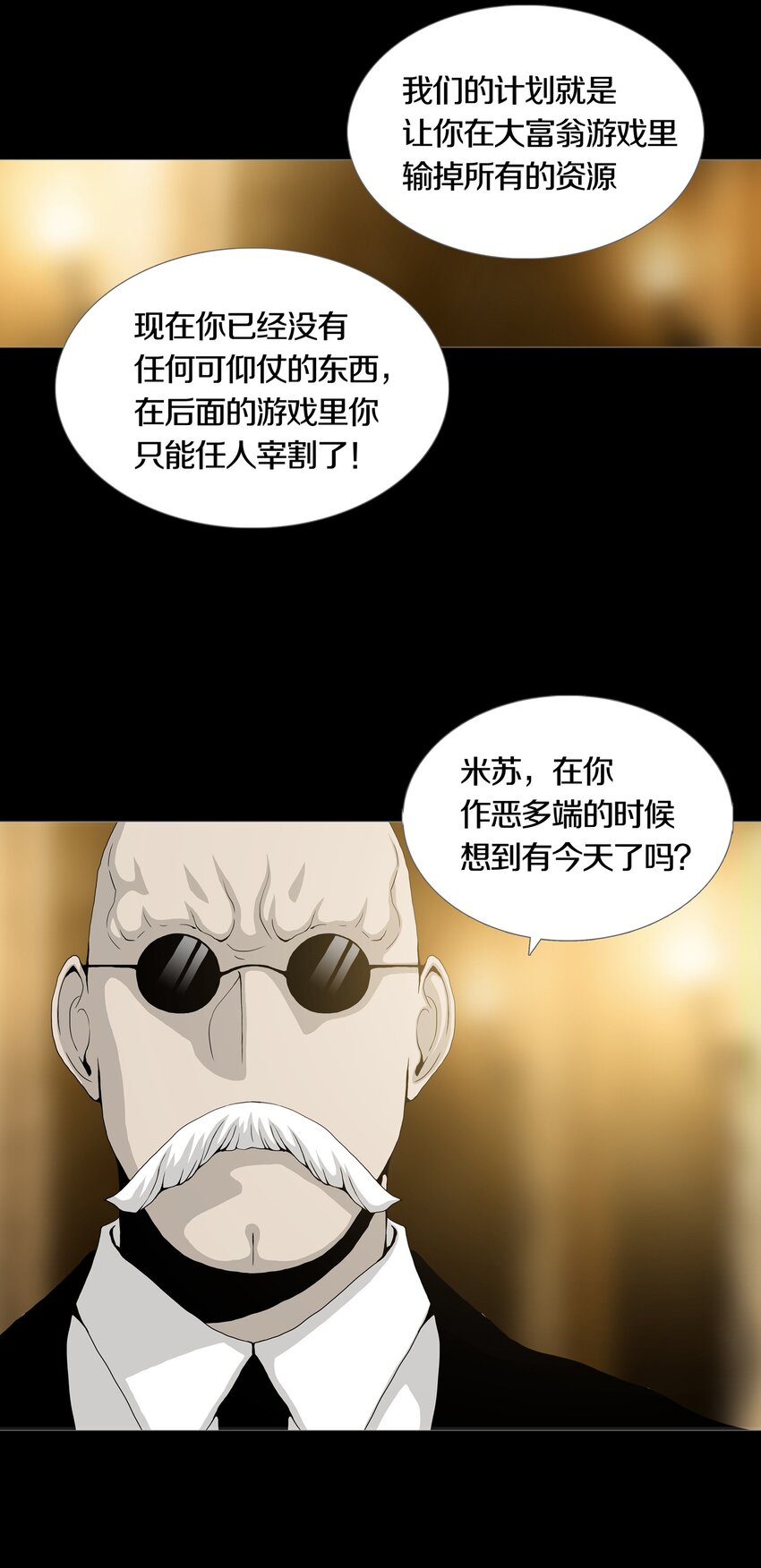 022PLAN15