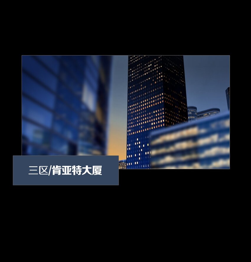 018 PHASE 219