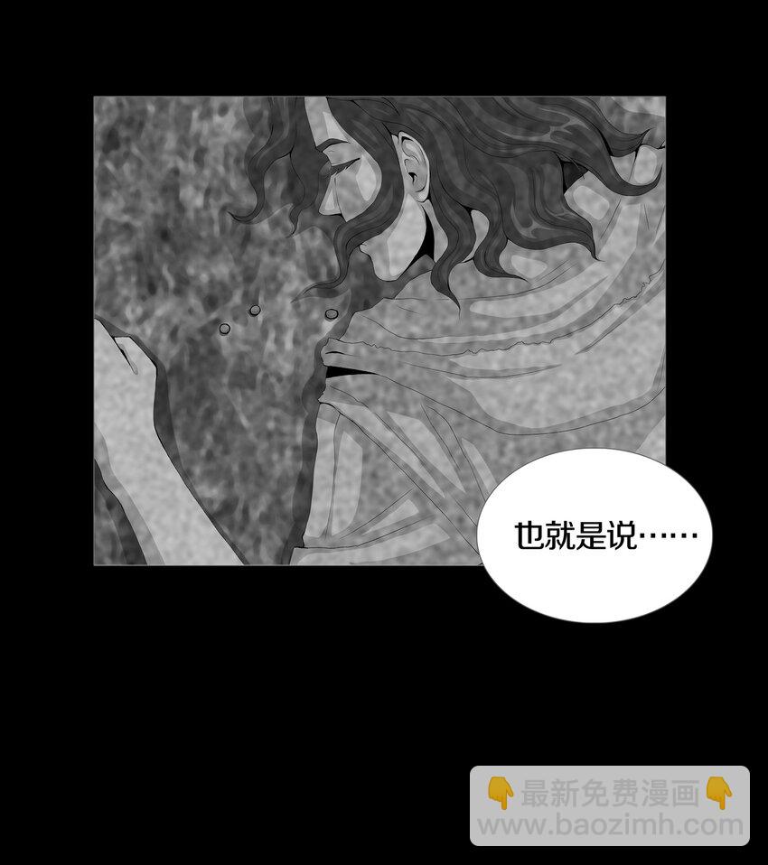 022PLAN24