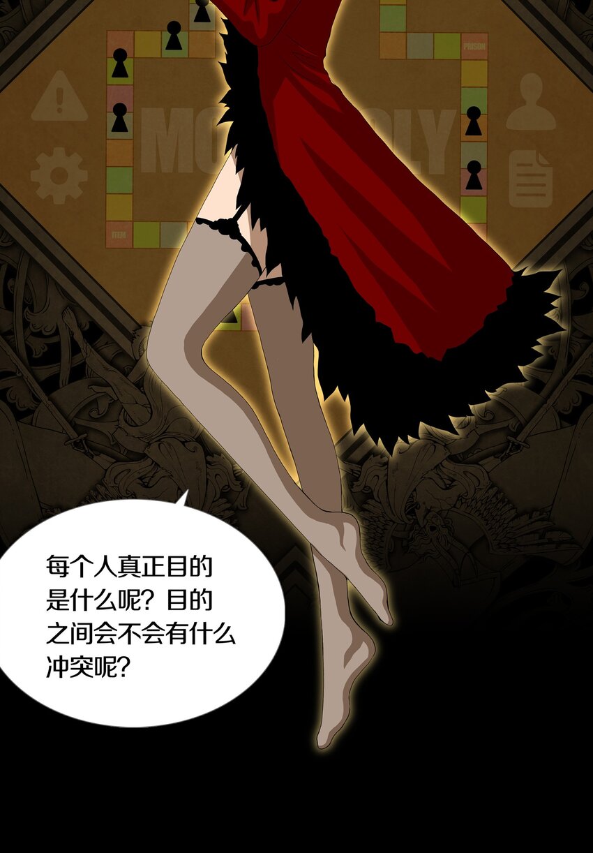 021LOVE&amp;amp;JUSTICE8