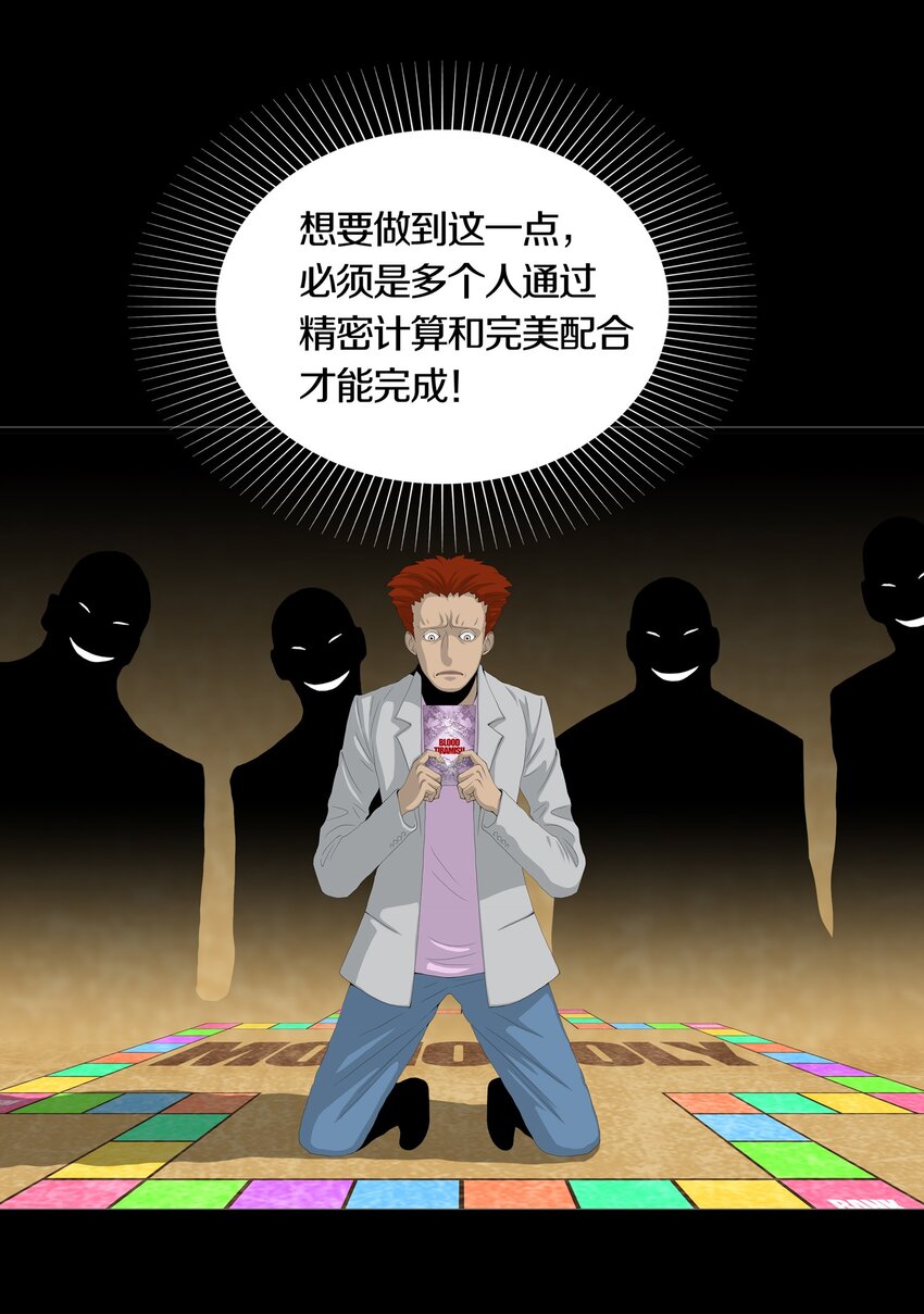 020 10V140
