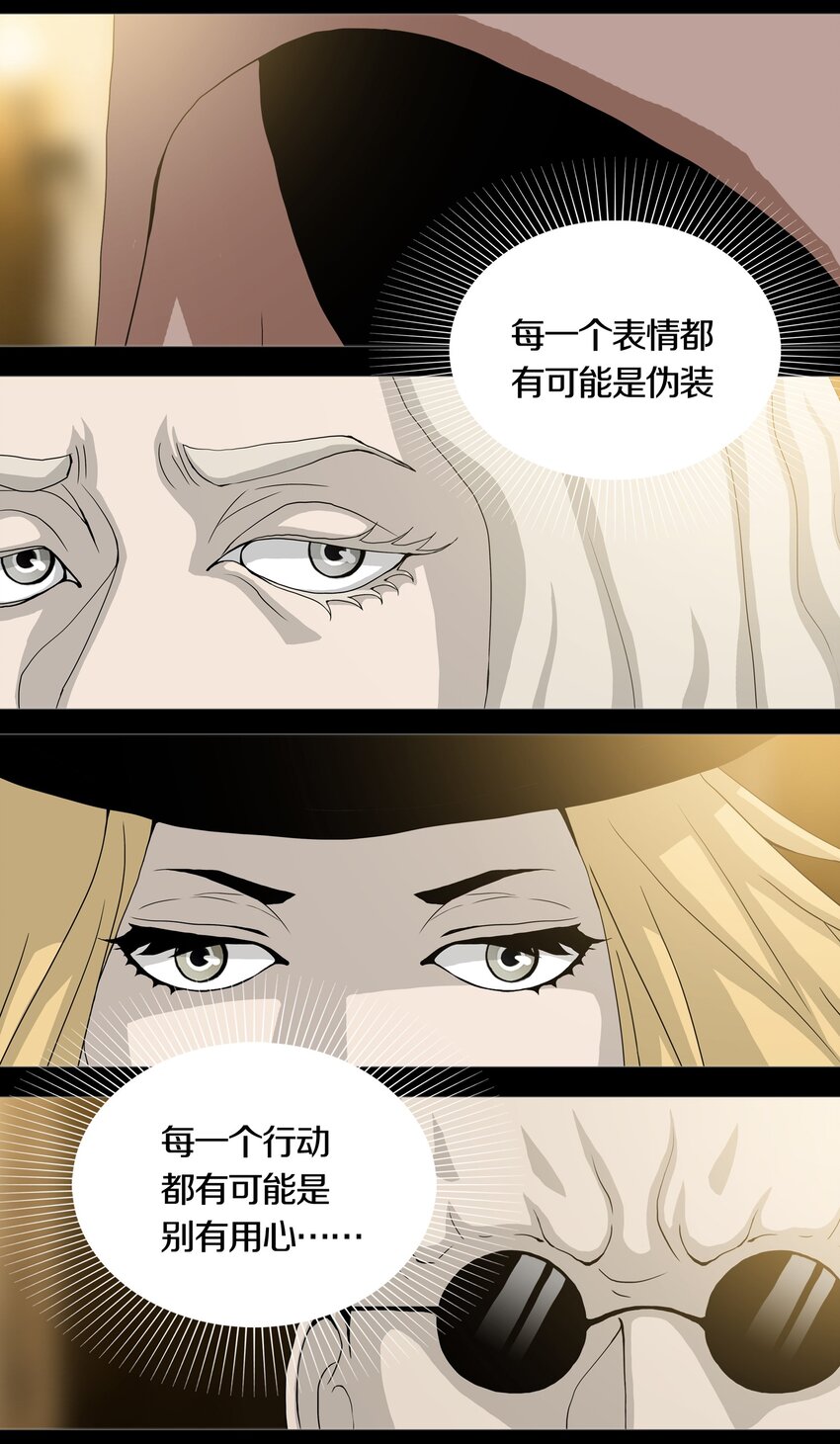 021LOVE&amp;amp;JUSTICE11