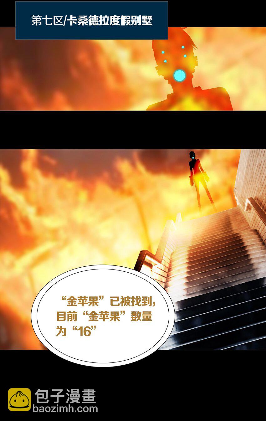 05 CLUES &amp;amp; KILLINGS36