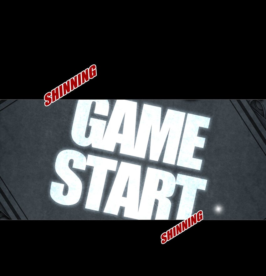 01 GAME START19
