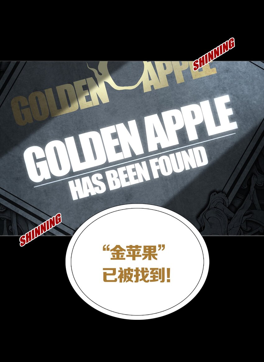 02 GOLDEN APPLE45