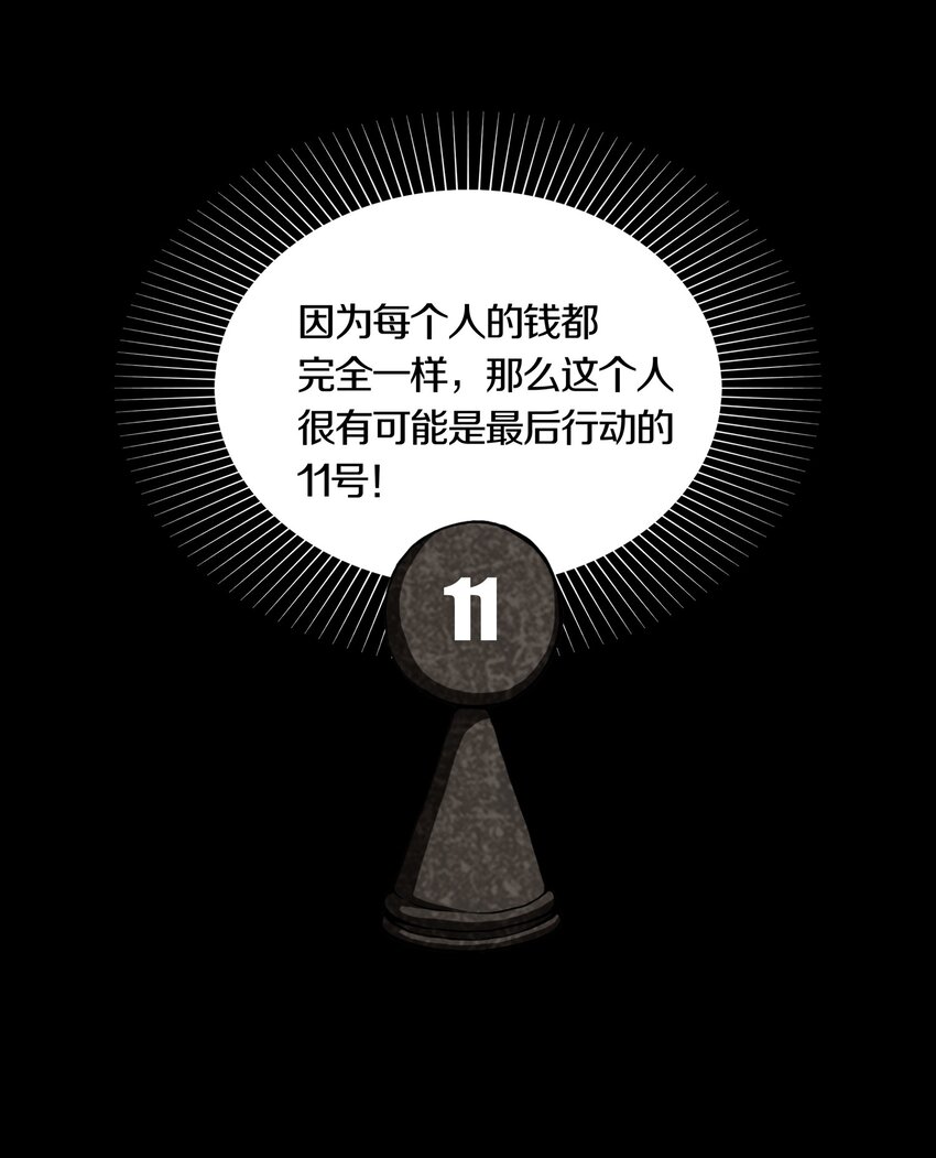 020 10V124