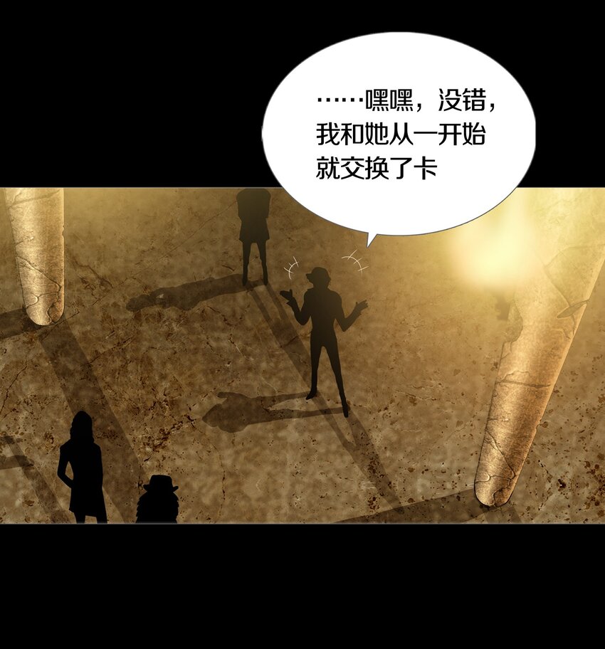 023TEAMWORK15