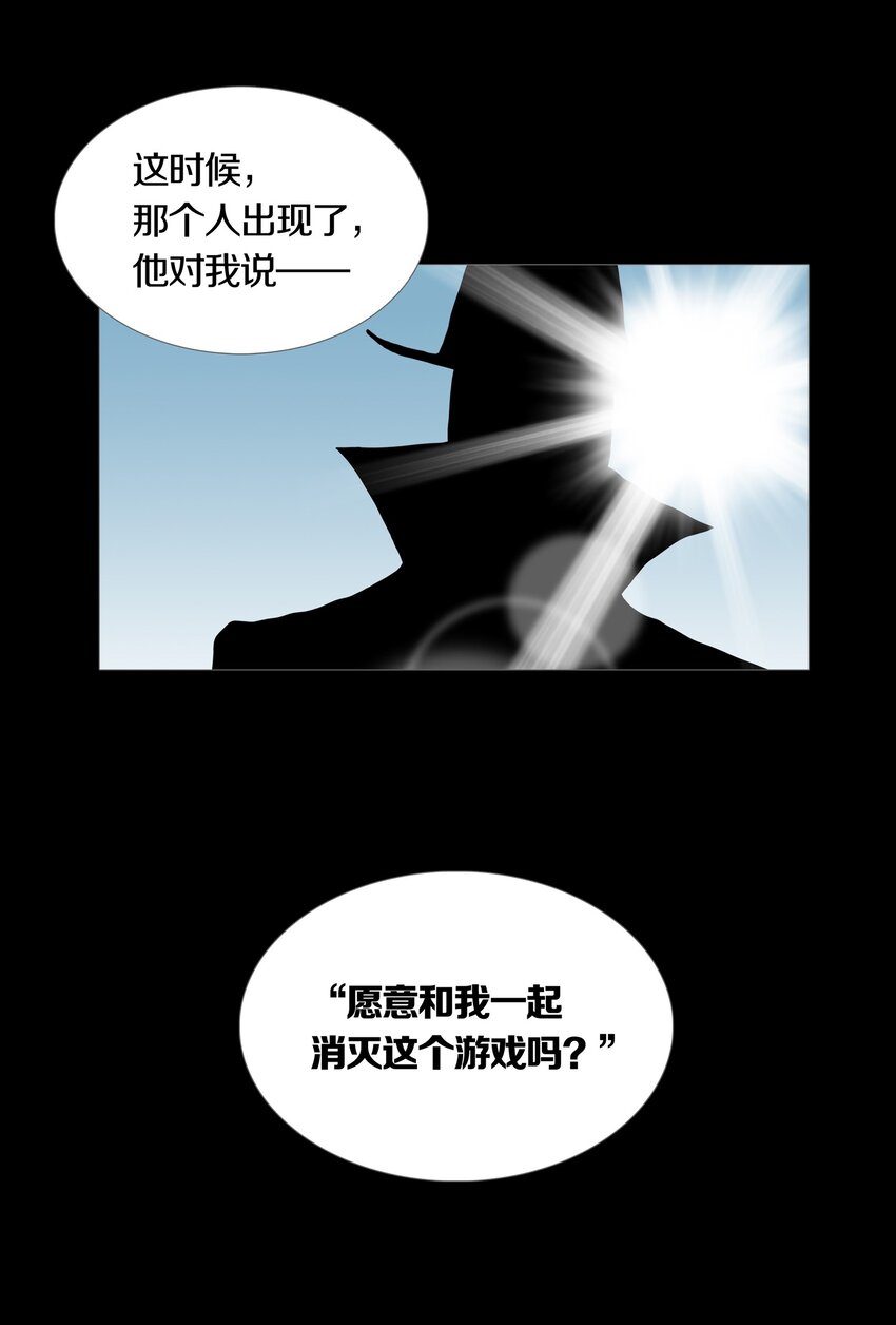 026 ANOTHER31