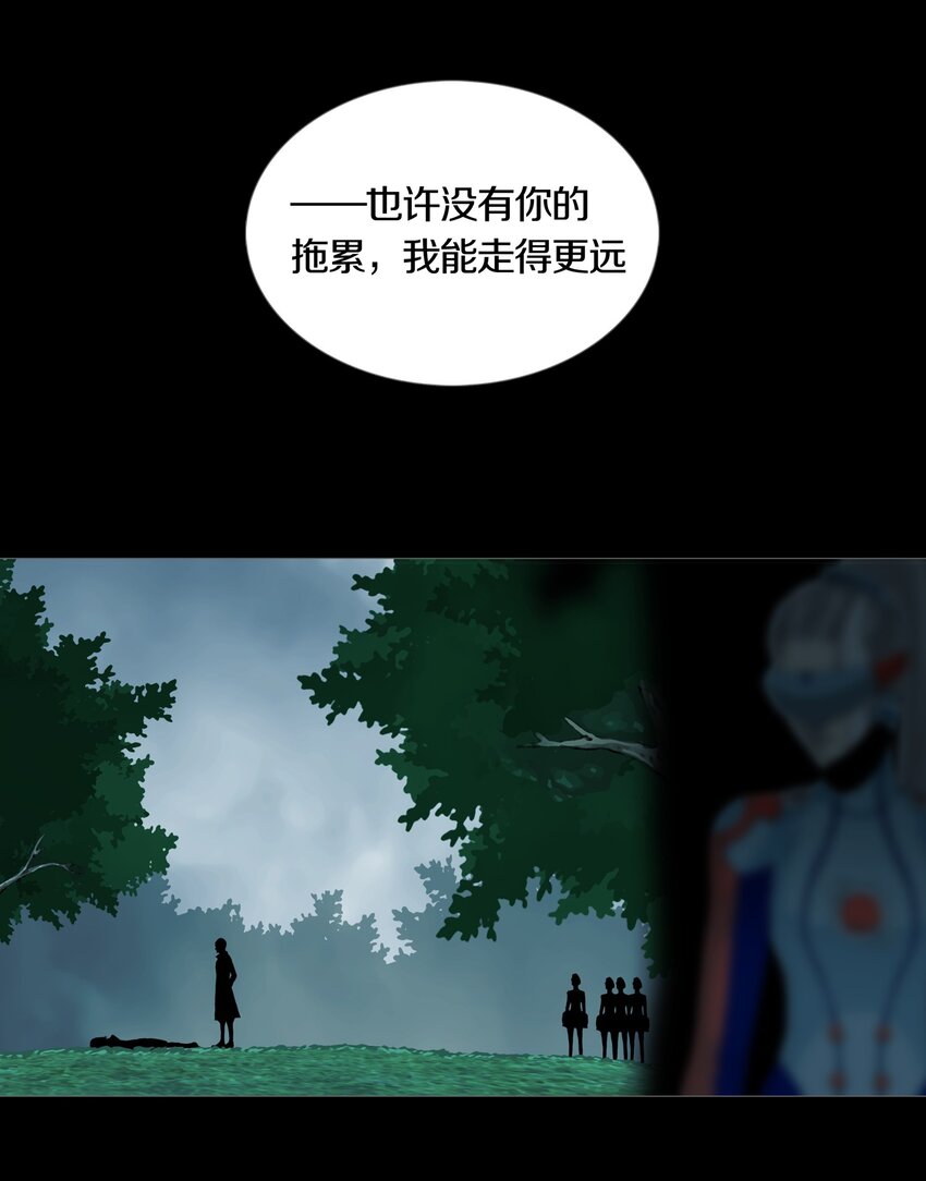 022PLAN33