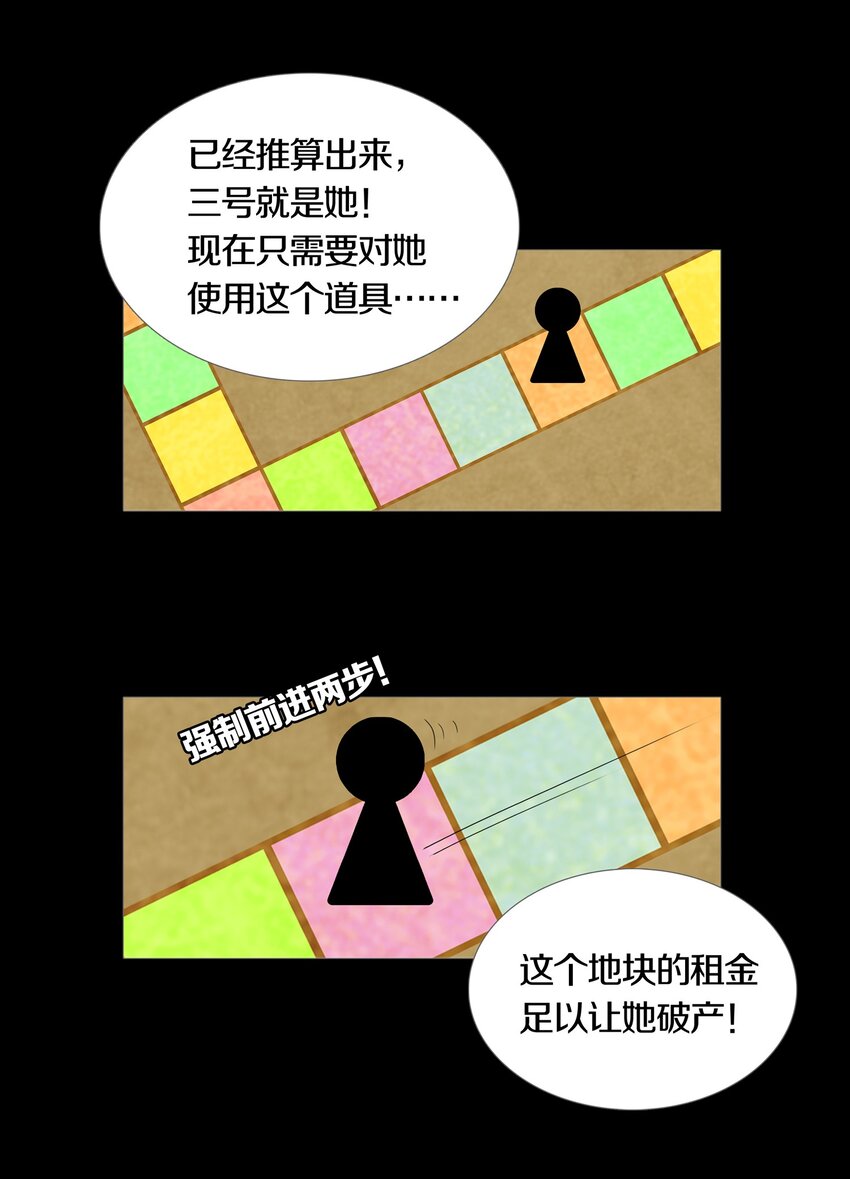 022PLAN11