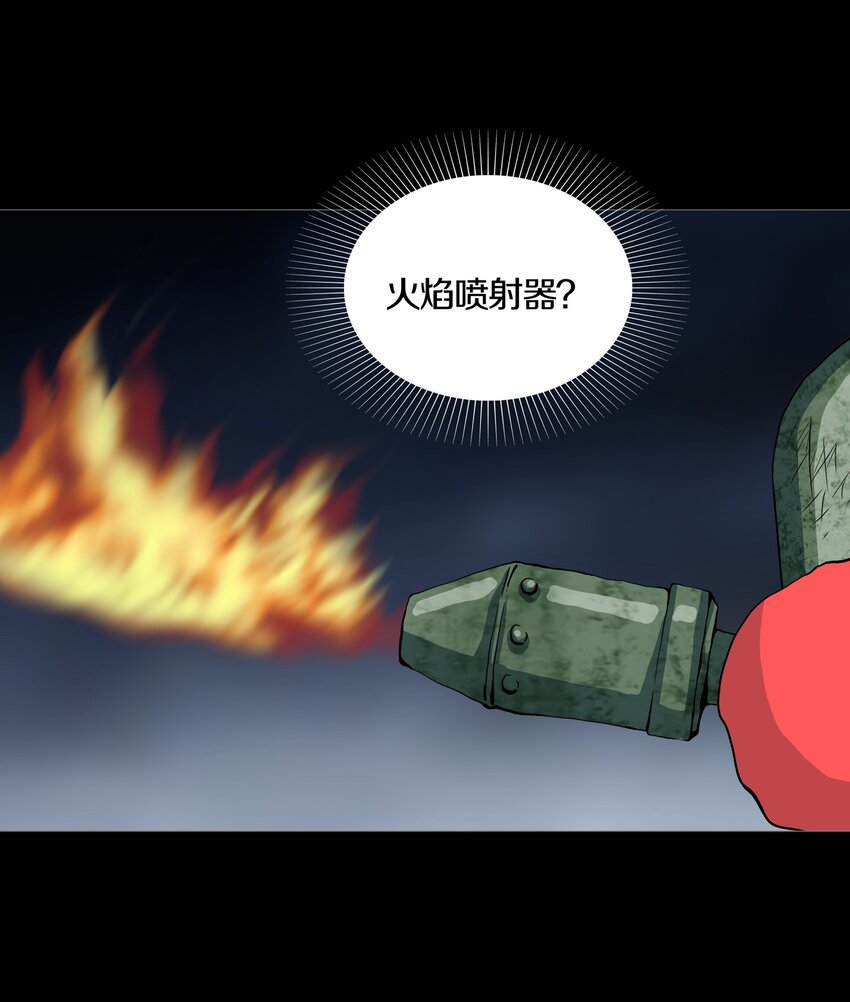026 ANOTHER3