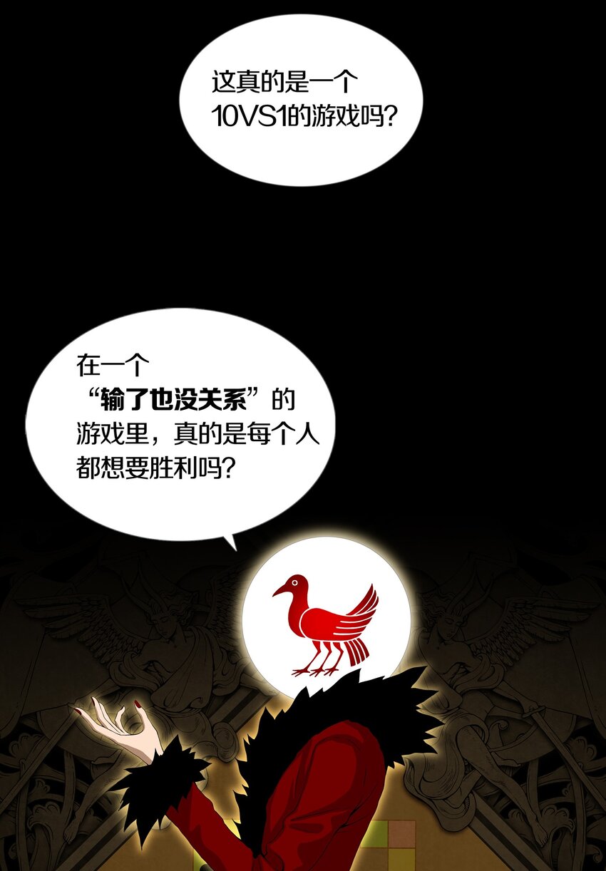 021LOVE&amp;amp;JUSTICE7
