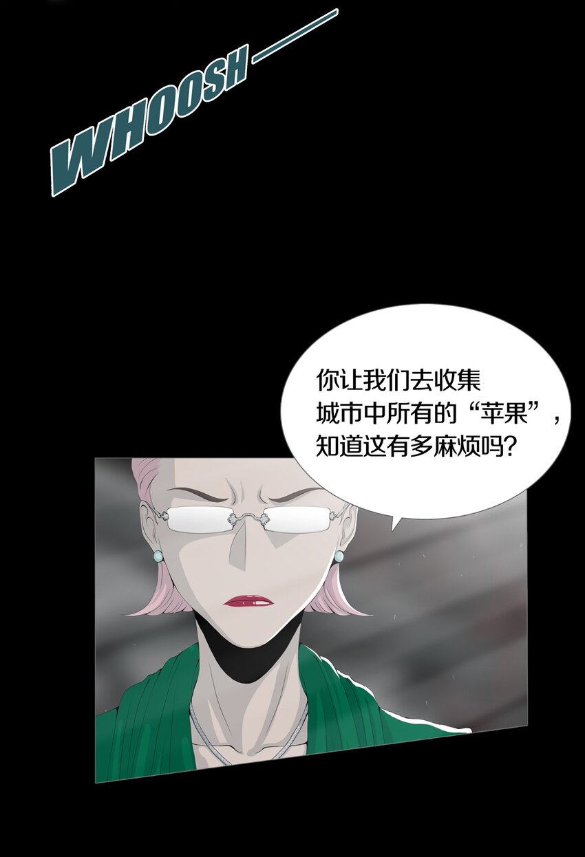 03 MELEE2