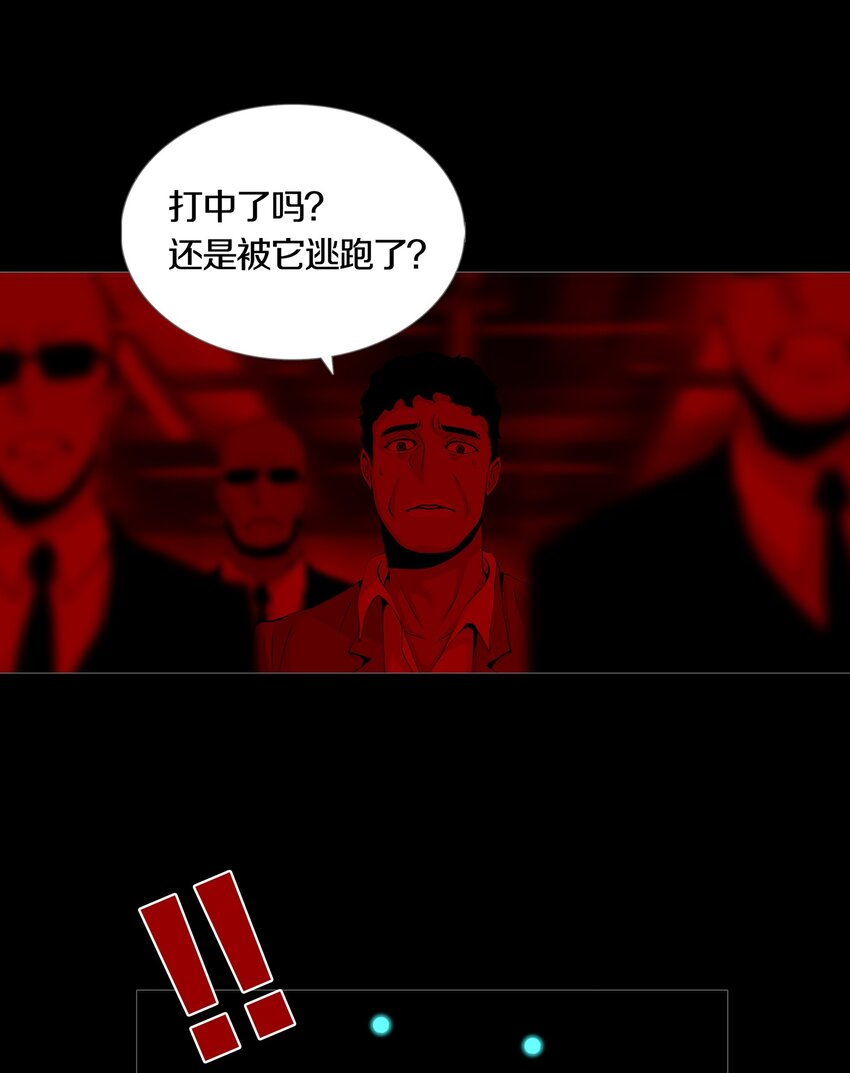 05 CLUES &amp;amp; KILLINGS32