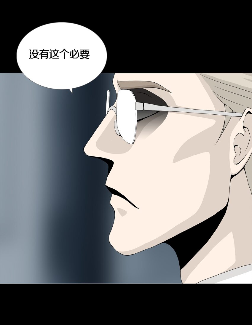 018 PHASE 222