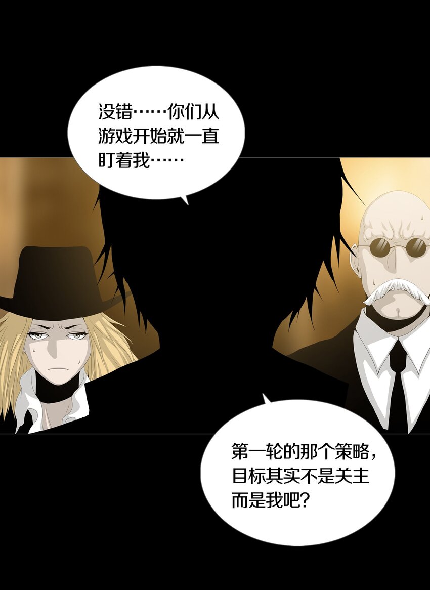 023TEAMWORK1