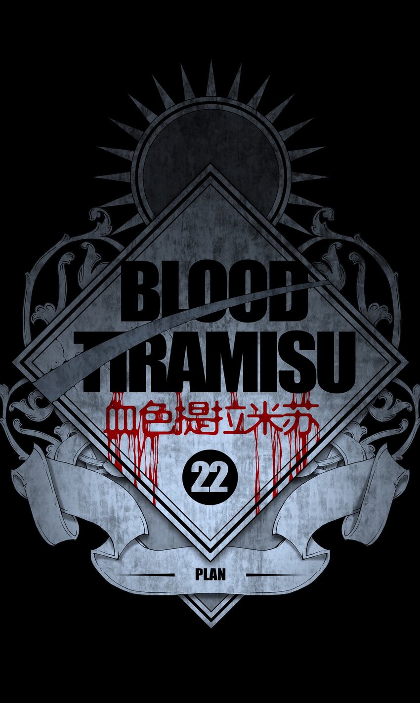 022PLAN13