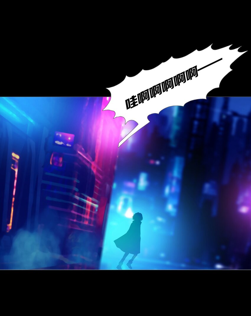 04 UNEXPECTED36
