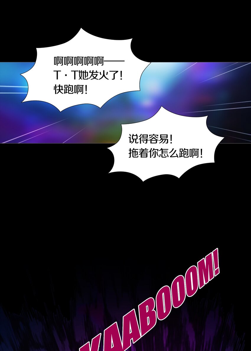 018 PHASE 210