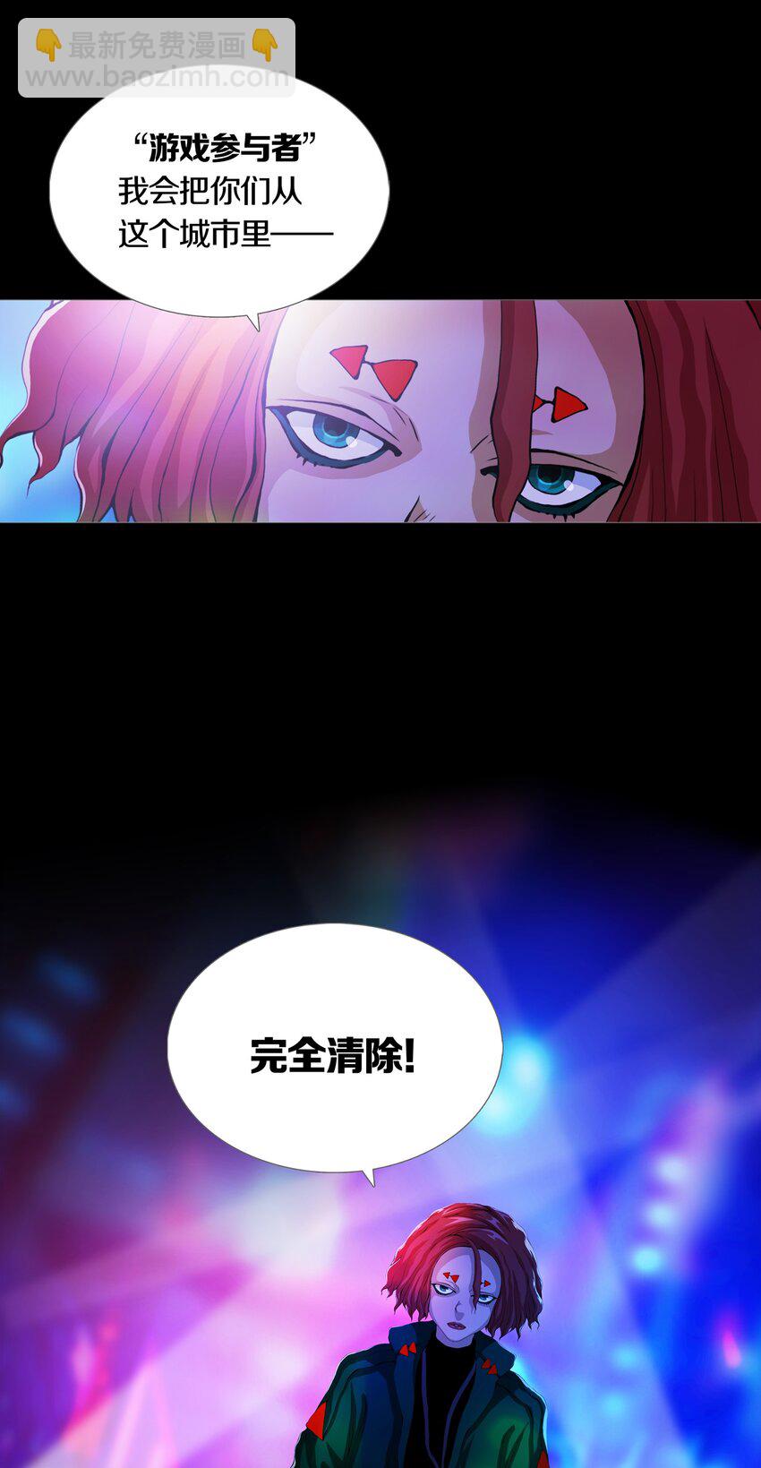 04 UNEXPECTED37