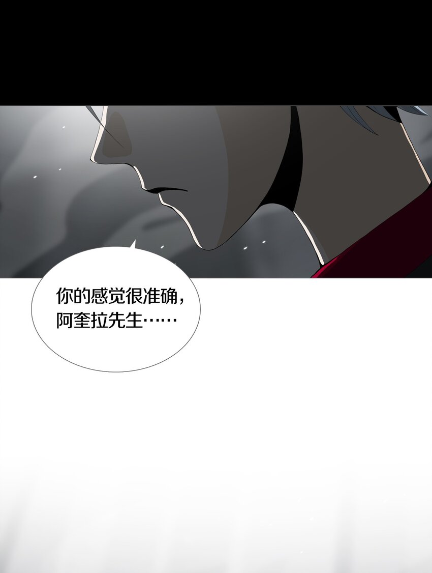 01 GAME START15