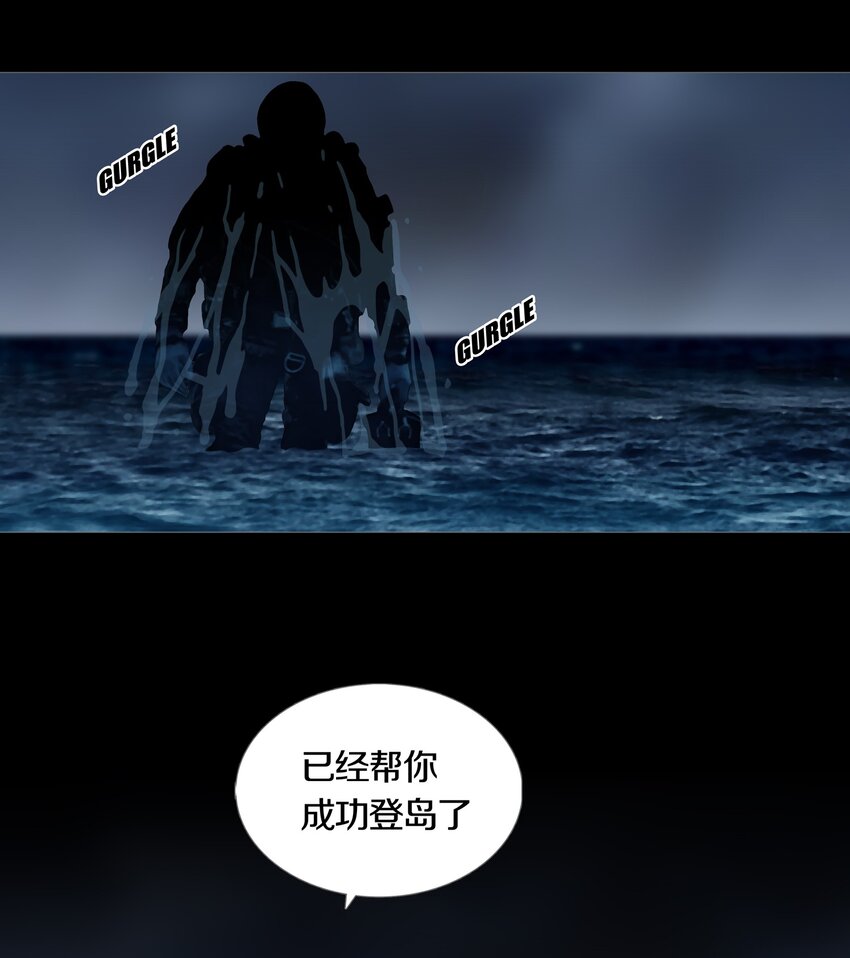 026ANOTHER36