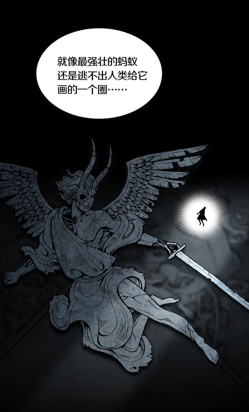 021LOVE&amp;amp;JUSTICE30