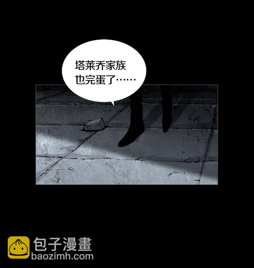 01 GAME START9