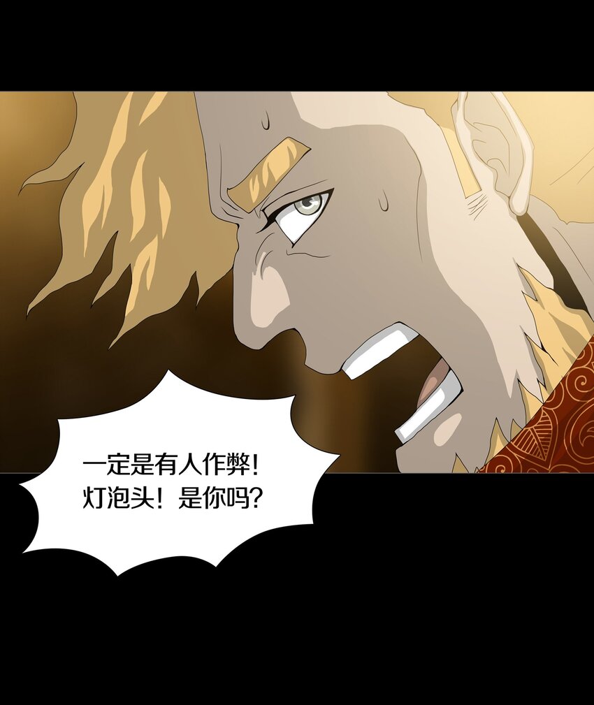 021LOVE&amp;amp;JUSTICE3