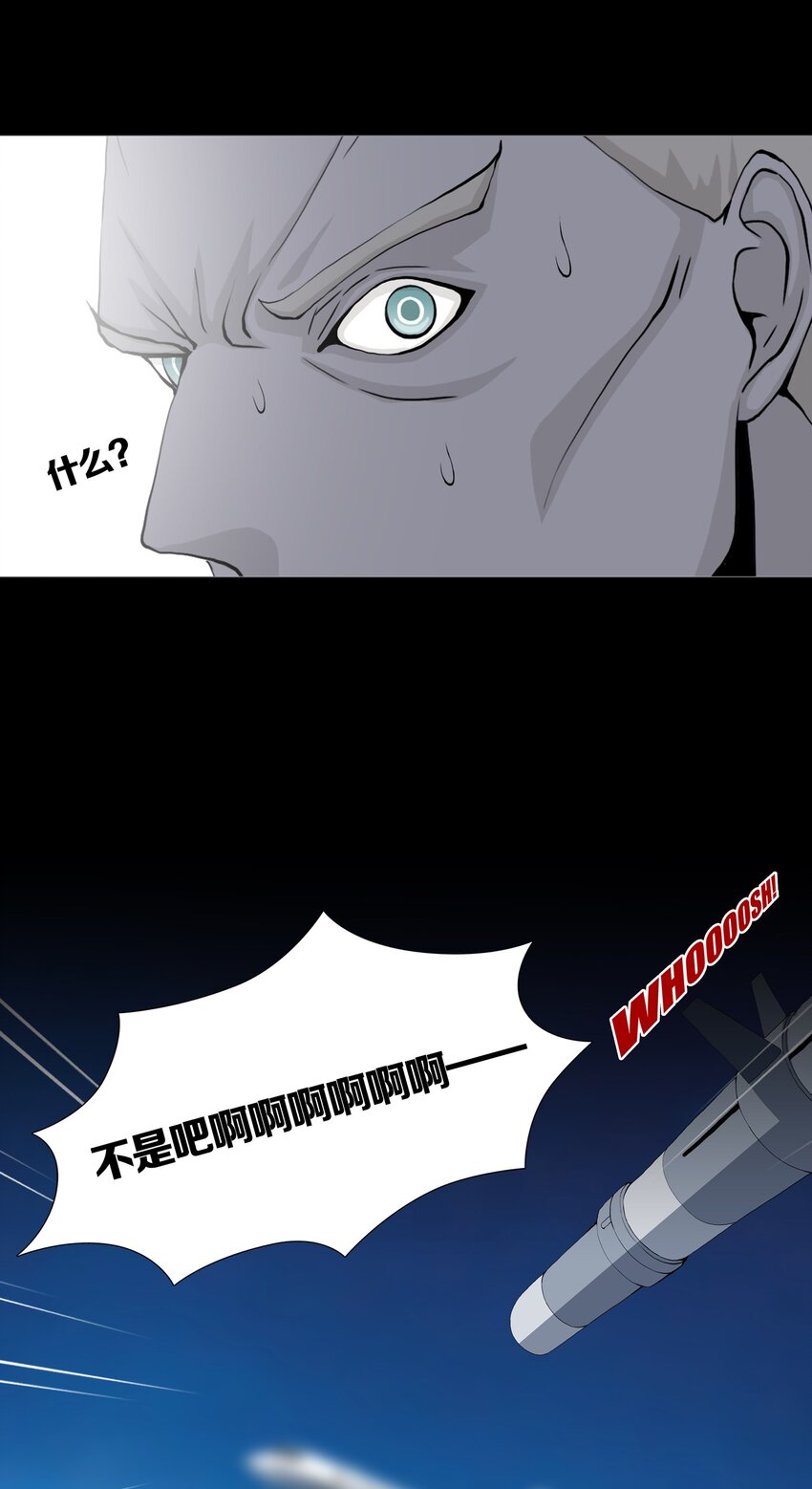 010 TAERGT7
