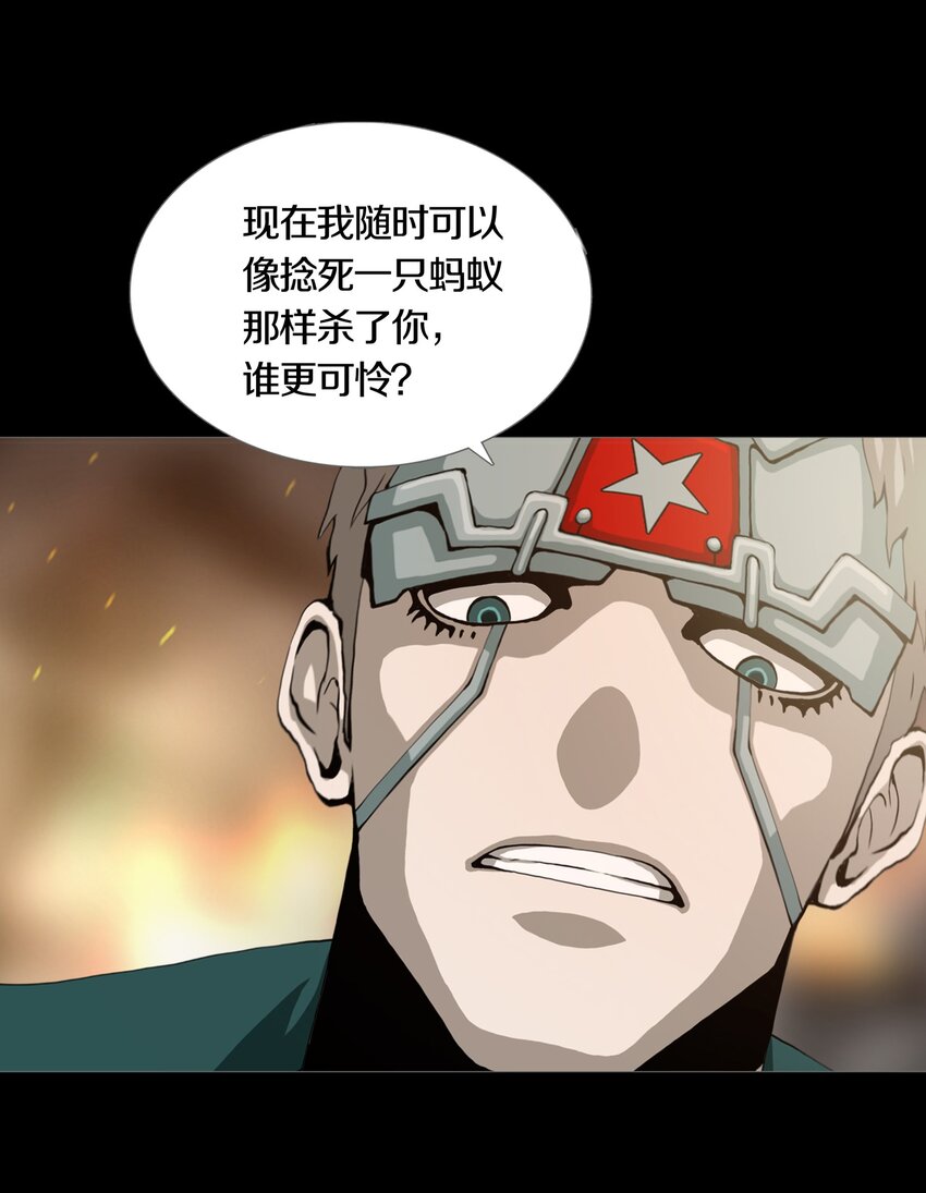 021LOVE&amp;amp;JUSTICE28