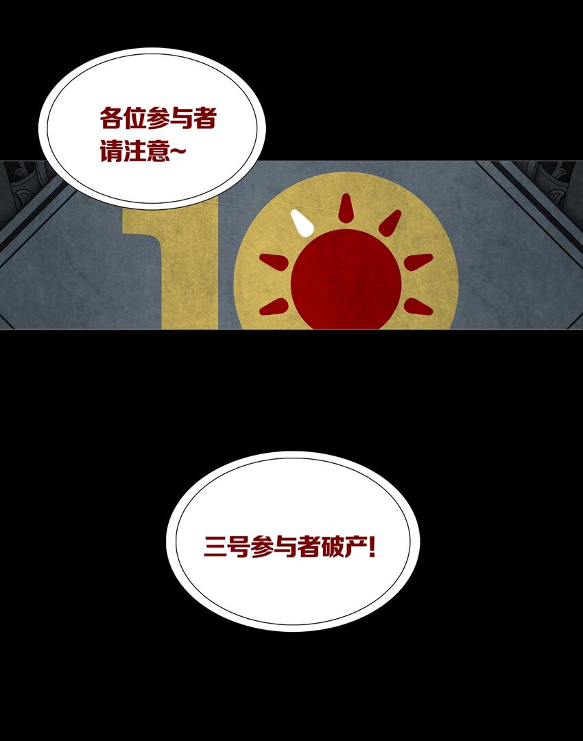 022PLAN12
