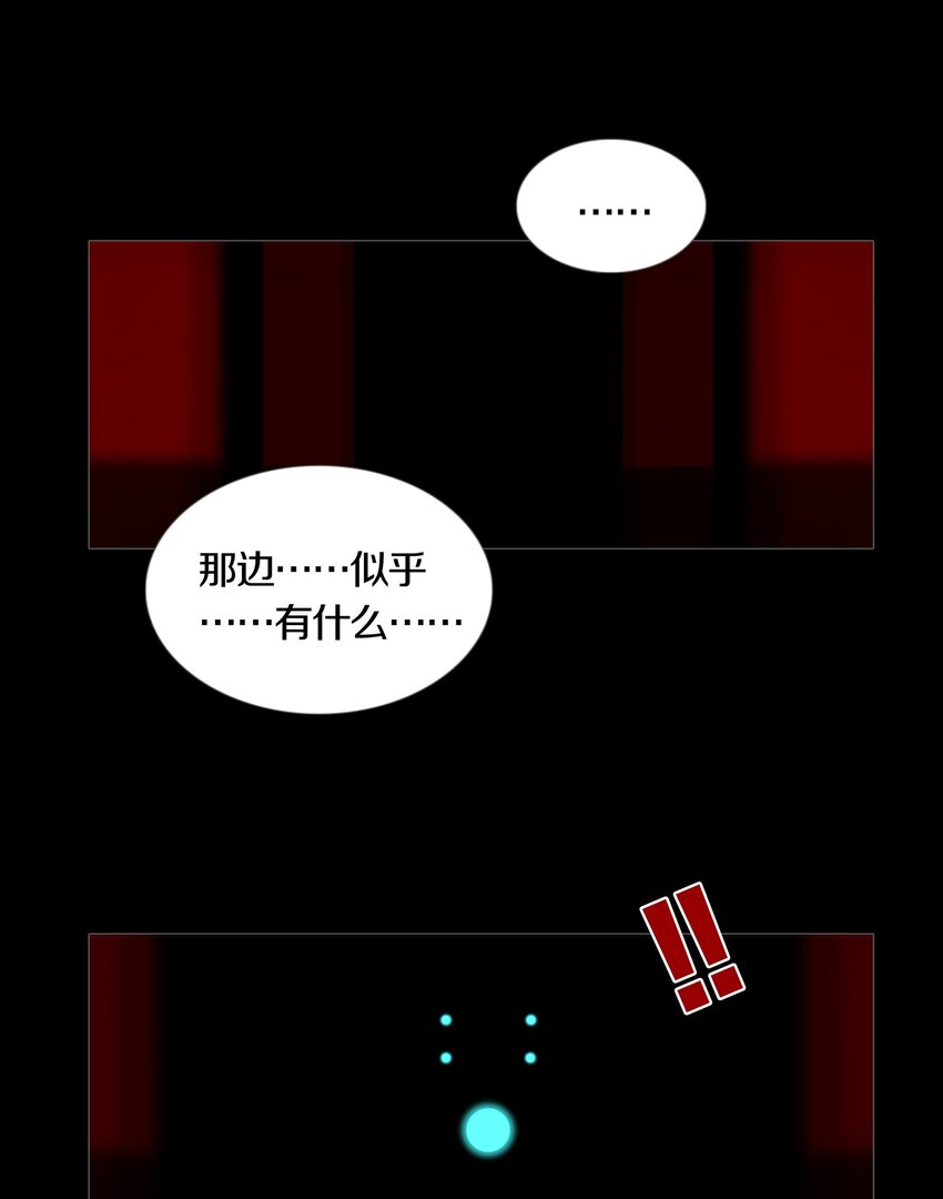 05 CLUES &amp;amp; KILLINGS28