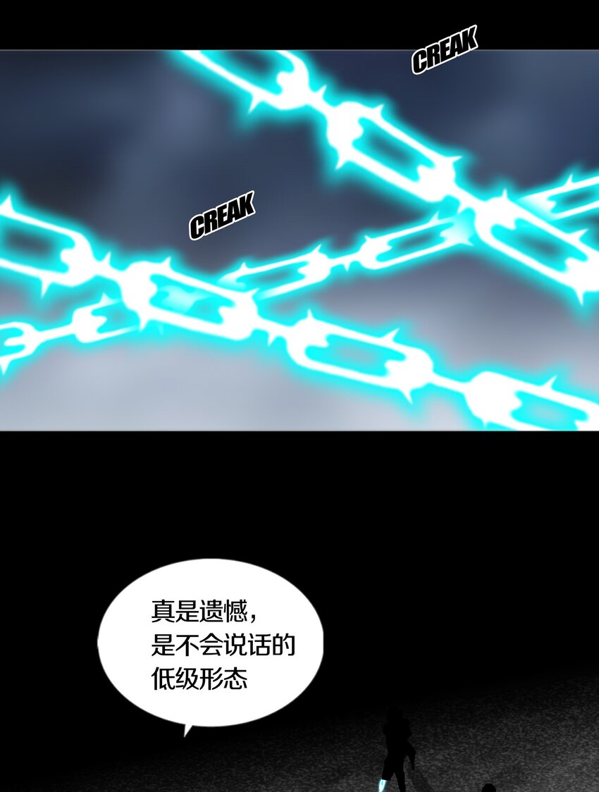 026 ANOTHER14